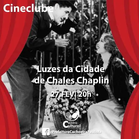 Cachoeira Paulista terá Cine Clube