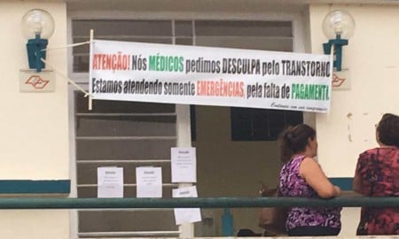 Médicos continuam paralisados mediante  falta de pagamento na Santa Casa de Cruzeiro