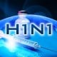 Resende/RJ confirma duas mortes por H1N1