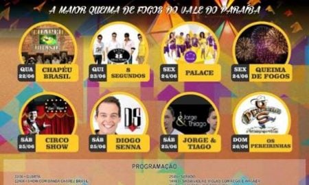Queluz realiza a 143ª Festa de São João