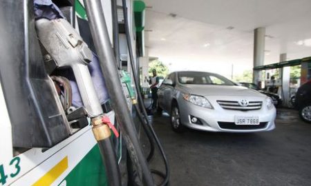Petrobras informa redução de preço do combustível; a partir das 00h, cerca de R$ 0,05/por litro mais barato