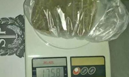 Irmã de detento é flagrada ao tentar entrar com drogas em penitenciária
