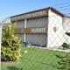 Recurso de R$ 100 mil para Museu de Taubaté é aprovado pela Câmara
