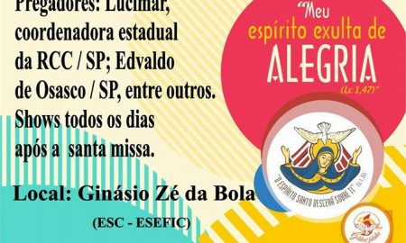 Rebanhão Cruzeiro 2017 começa neste sábado (25/02)