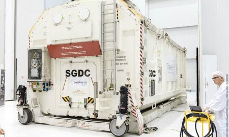 Satélite brasileiro será lançado nesta próxima quarta-feira (22/03)