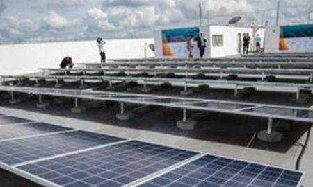 Cientistas chineses desenvolvem painéis solares que funcionam mesmo com chuva