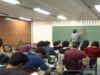 Encceja: Inscrições abertas de 16 a 27 de abril