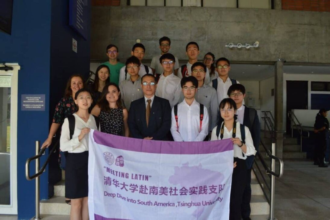 USP: Escola Politécnica recebe visita de delegação de universidade chinesa