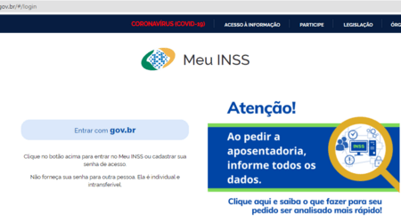 CNIS – Cadastro Nacional de Informações Sociais: como consultar