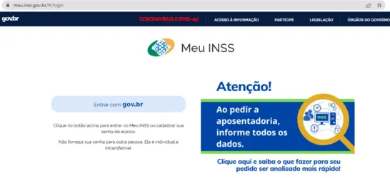 CNIS – Cadastro Nacional de Informações Sociais: como consultar