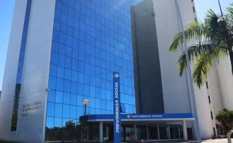 agencia previdencia meu inss
