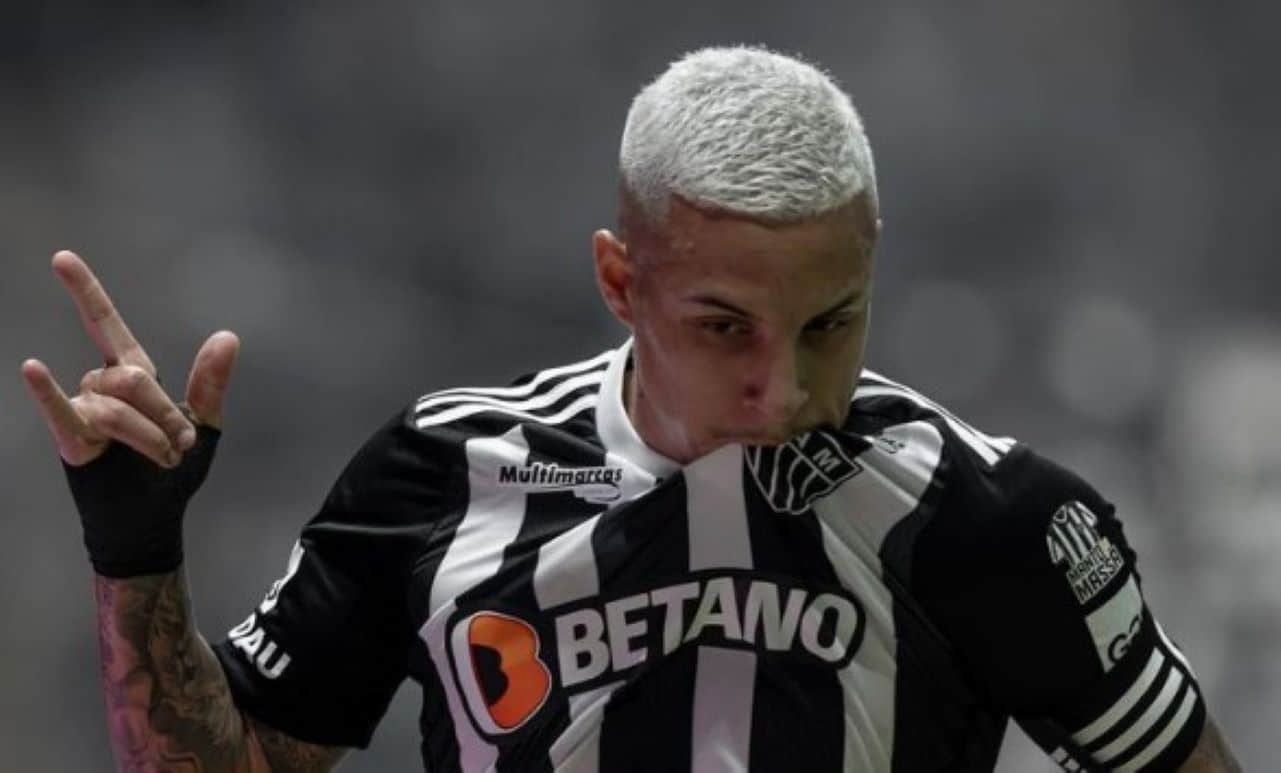 GUILHERME ARANA ATLÉTICO MINEIRO