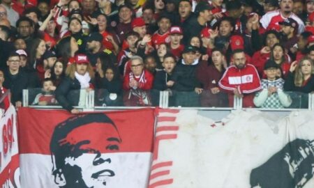 Internacional torcida