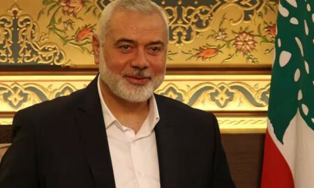 chefe do Hamas