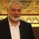 chefe do Hamas