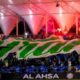 Al Fateh