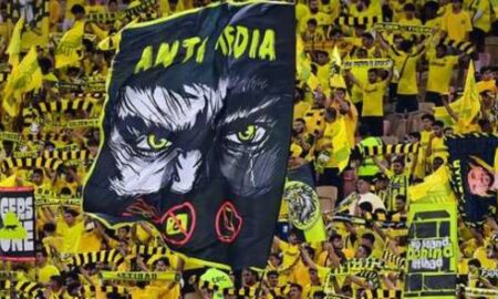 Al Ittihad