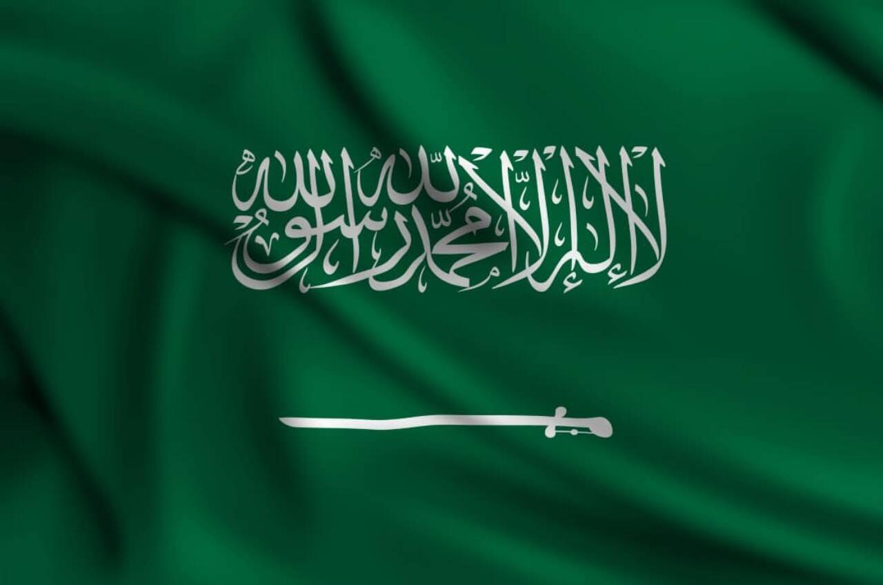 Arábia Saudita x Indonésia: onde assistir, horário e escalações para o jogo ao vivo