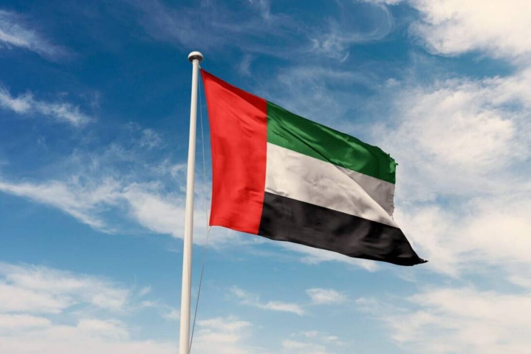 Emiratos Arabe