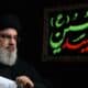 Hassan Nasrallah