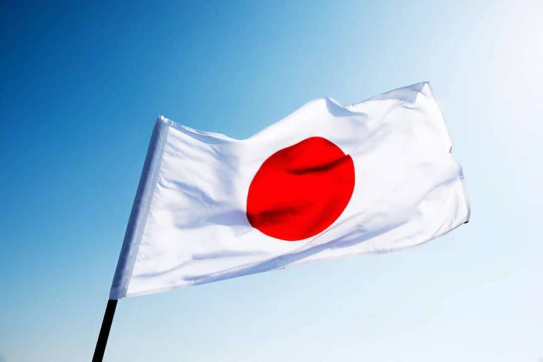 Japão