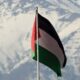 Palestino