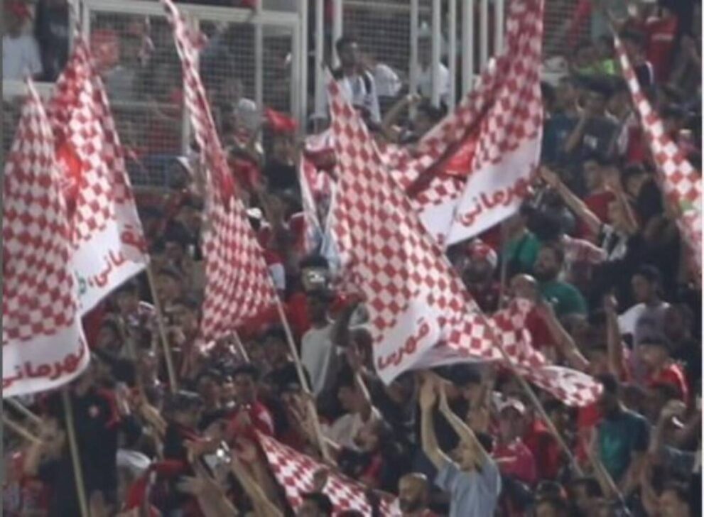 Persepolis FC