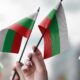 bulgaria futebol
