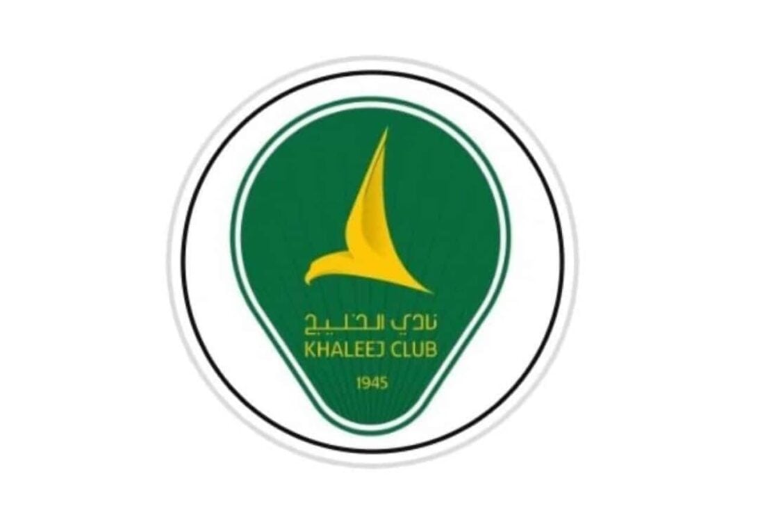 Al-Khaleej