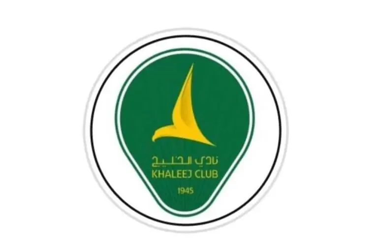 Al-Khaleej
