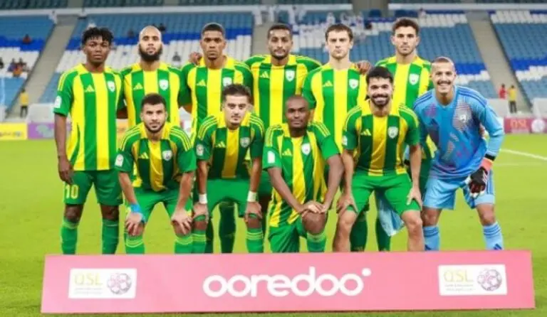 Al Wakrah