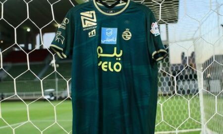 Al kholood