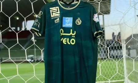 Al kholood