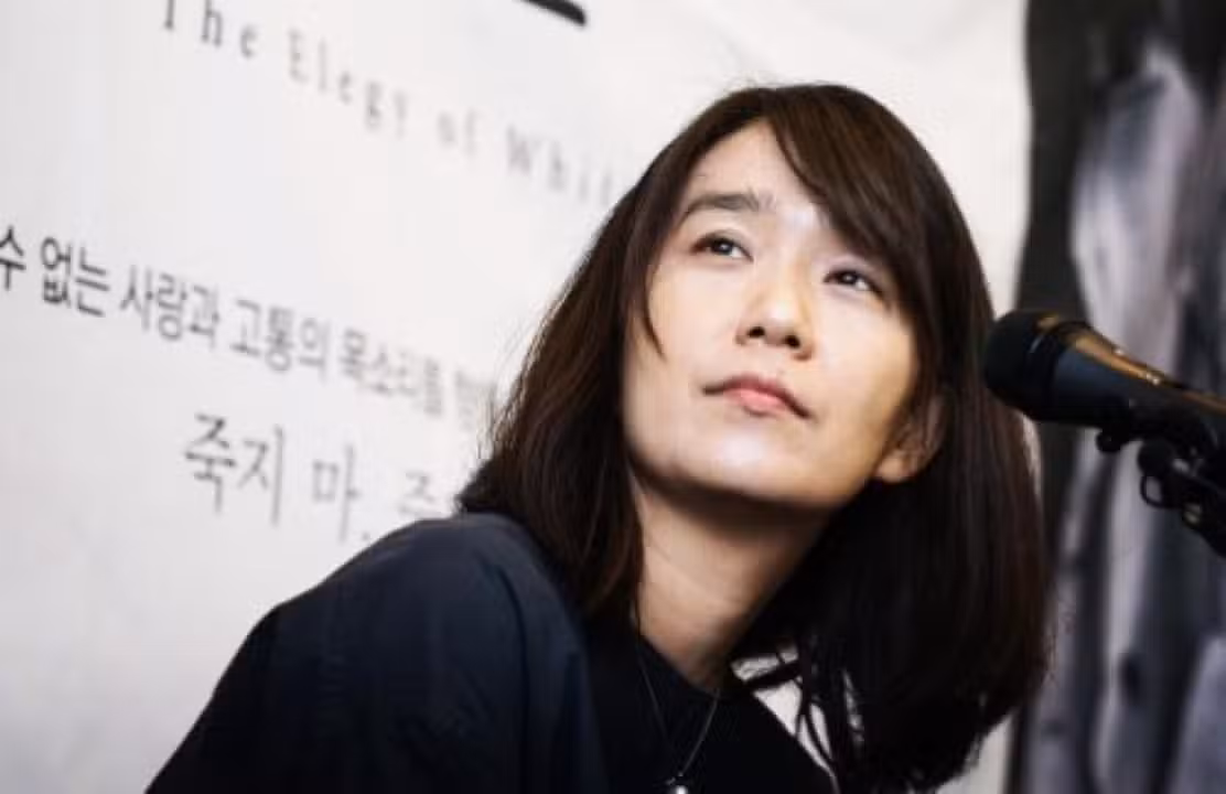 Han Kang