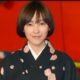 Kumiko Aso