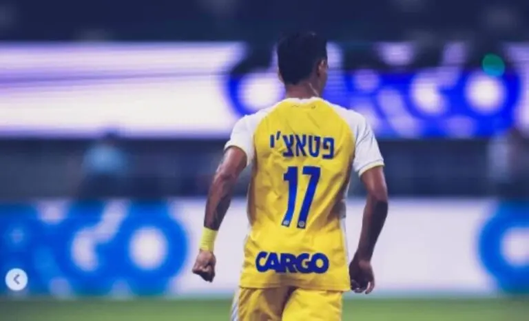 Maccabi Tel Aviv