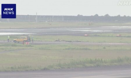宮崎空港のタキシングウェイが崩壊、全便運航停止