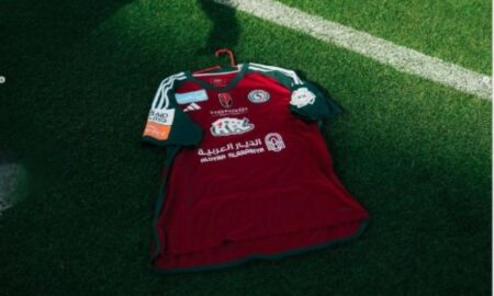 al ettifaq