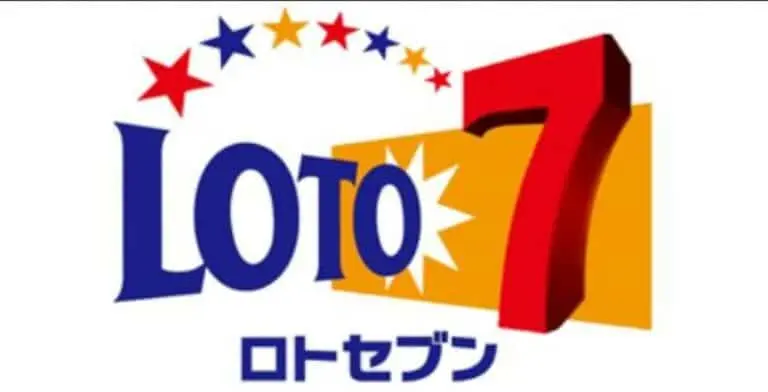 loto 7