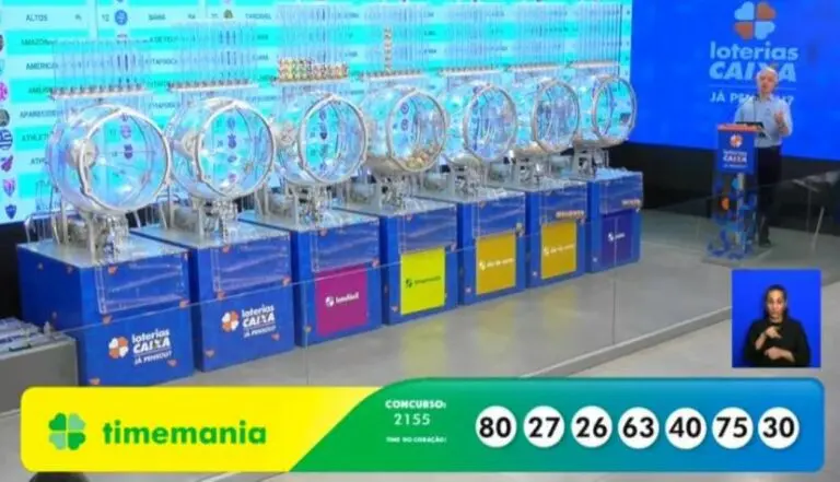 timemania 2155