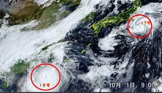 台風気象情報、台風第17号