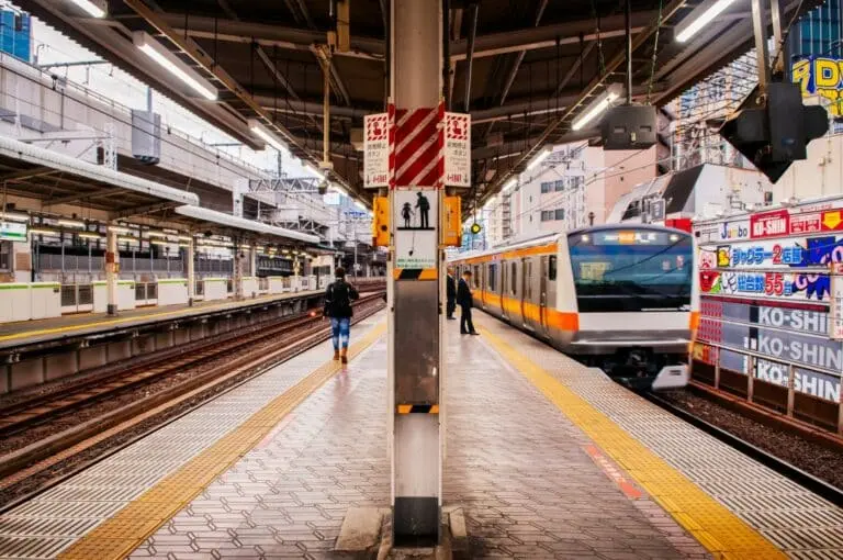 Trem Japão