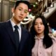 Dorama
