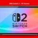 Nintendo Switch 2 vazamento