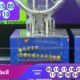 lotofacil 3280