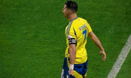 AL-Nassr
