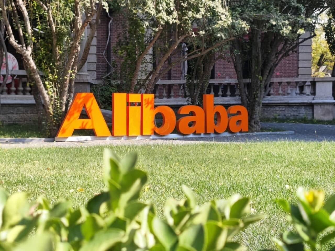 Alibaba