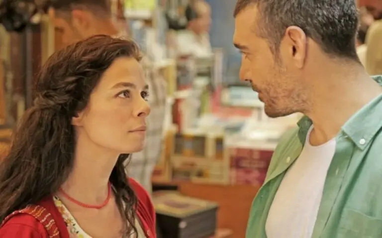 Bahar e Sarp