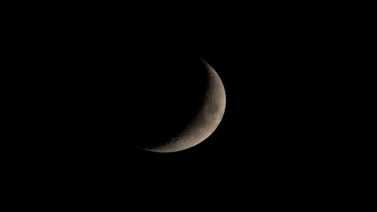 Lua Nova