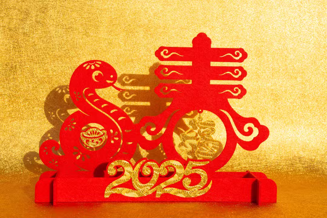 Mascote Ano Novo Chinês